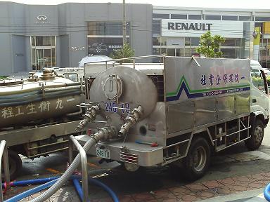 新竹.竹北.湖口.抽水肥.通水管.通馬桶.水管不通.馬桶不通.抽化糞池.專業服務 - 20090313225027_957006640.JPG(圖)