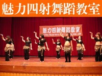 魅力四射舞蹈教室，肚皮舞入門班3/5(三)晚上19點，新班即將開課！_圖片(1)