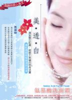 美容保養品OEM/ODM客製化品牌代工及規劃_圖片(3)
