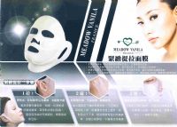 美容保養品OEM/ODM客製化品牌代工及規劃_圖片(4)