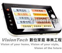 VisionTech威斯迪肯數位家庭公司,提供完整的智慧家庭、二代宅、e home自動控制設備，經由觸控面板或觸控屏，將家中燈光控制,情境燈光,窗簾控制,多間房音響,音響控制等功能全方位整合在一起_圖片(1)