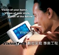VisionTech威斯迪肯數位家庭公司,提供完整的智慧家庭、二代宅、e home自動控制設備，經由觸控面板或觸控屏，將家中燈光控制,情境燈光,窗簾控制,多間房音響,音響控制等功能全方位整合在一起_圖片(1)