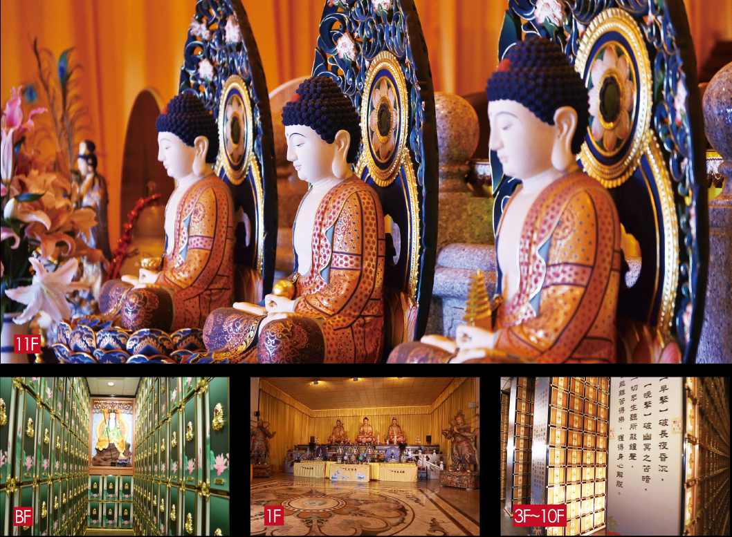 原價7折售價$28000元，釋出合法牌位 金面山聖德寶塔五樓G區牌位永久使用權狀 - 20240107070515-582732459.jpeg(圖)