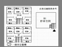 東海商圈高投報透天20套_圖片(2)