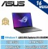 屏東縣市-ASUS Vivobook S14 OLED S5406MA 14吋輕薄筆電0元取機，先享受後付款_圖