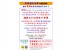 台中市-英語個別指導,預約試讀請撥0982-689061_圖