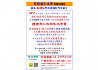 英語個別指導,預約試讀請撥0982-689061_圖片(1)