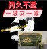 台北市- 【男性健康知識普及】_圖