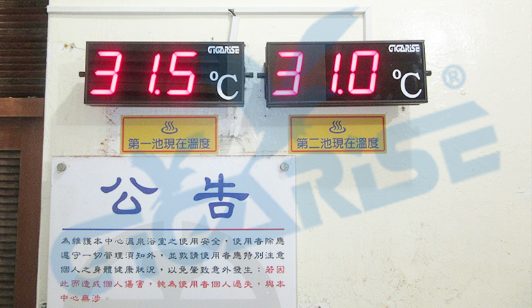 精選新店PM2.5自帶風扇智慧感測器-醫院差壓Pa顯示器-出風口二氧化碳感測器-檔案室溫溼度感知器-飯店供水塔液位計控制器-隔離二進二出溫度轉換器 - 20241212093352-967333218.jpg(圖)