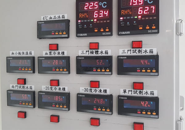 選擇嘉升科技RTD熱電偶感溫棒-建築塗料PM2.5監測顯示器-營造工地粉塵顯示控制器-信號隔離傳送器微電腦可規劃-K type溫度隔離傳送器-控制盤監控貼片溫度計 - 20241213153346-75541100.jpg(圖)