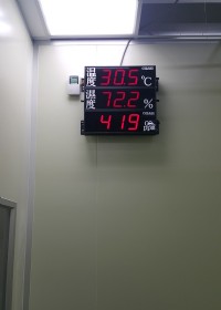 溫濕度一氧化碳傳送器-新店雷射PM2.5監測器傳送器- GIGARISE大型溫溼度顯示看板-微電腦可規劃溫度信號隔離傳送器_圖片(3)