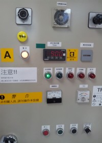 表面式免鑽孔貼片温度計-直立型一氧化碳RS485偵測器-PT100大圓頭傳送器-銅片出線型J type表面感溫棒-高亮度溫度顯示看板-灰塵PM2.5顯示控制器-專利平面式銅貼片溫度計_圖片(4)