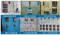 導軌式隔離雙輸入類比傳送器-表面免鑽孔K type溫度計-直立型壁掛溫溼度傳訊器-單相電力瓦時計儀表-管路插入式出線一氧化碳傳送器-出線6M式白金電阻2分牙感温棒-隔測式T type表面溫度計_圖片(1)