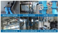 集合式LCD背光電表/電壓表/電流表/瓦時計/瓦特表-外拉式5M感温棒溫度計-分離插入型15M熱電偶感温棒-貼覆式黏型表面溫度計-耐酸鹼PT100電木頭溫度感測棒_圖片(3)