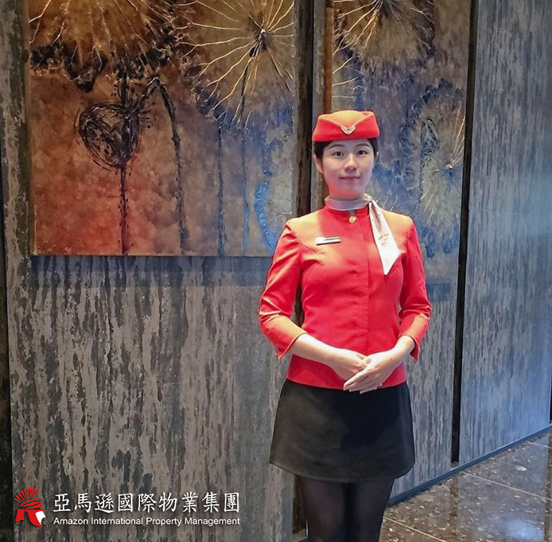 社區管委會如何選保全?-新北市物業推薦-亞馬遜國際物業 - 20250807175911-560873383.jpg(圖)