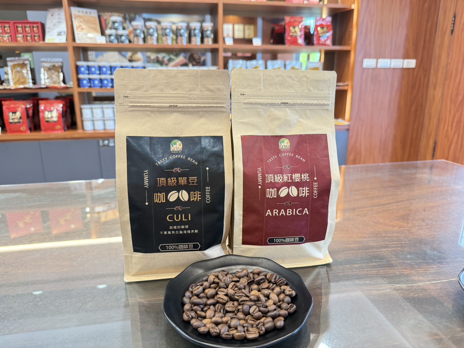 世宇頂級咖啡豆 阿拉比卡Arabica / 羅布斯塔Culi - 20250808152521-637998446.jpg(圖)