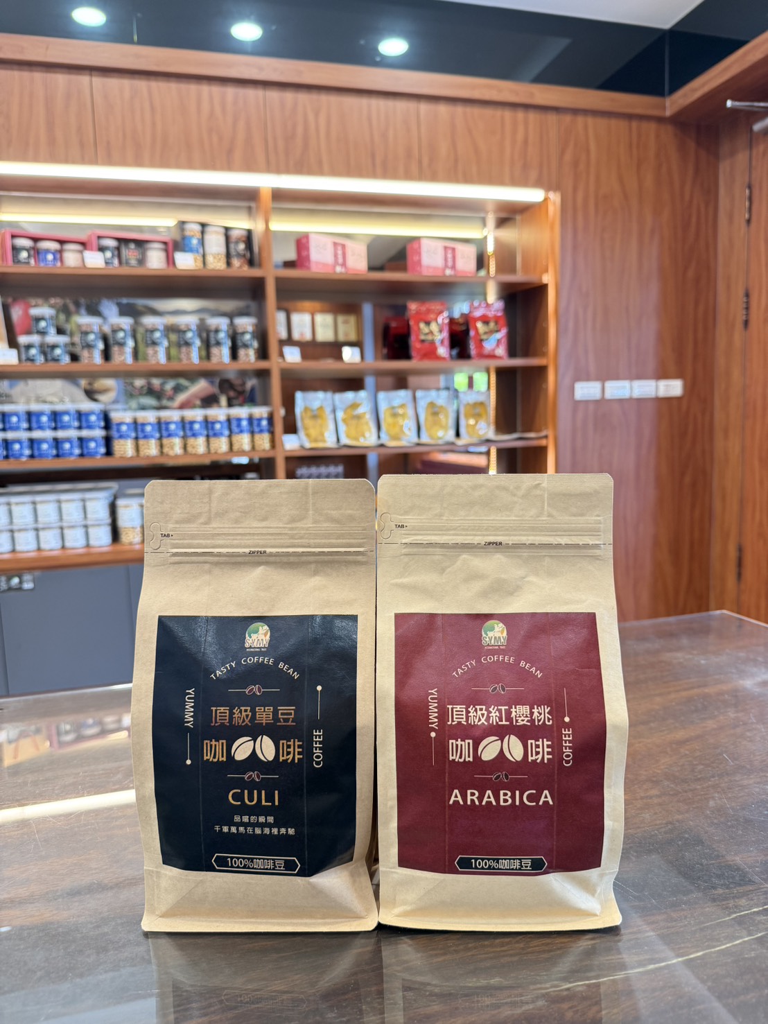 世宇頂級咖啡豆 阿拉比卡Arabica / 羅布斯塔Culi - 20250808152521-638006387.jpg(圖)
