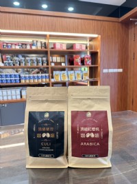 世宇頂級咖啡豆 阿拉比卡Arabica / 羅布斯塔Culi_圖片(2)