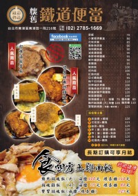 專發南港世貿覽~南港辦公大樓發傳單_圖片(1)