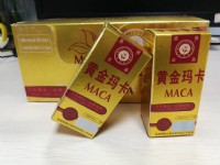 有效提高勃起速度，令勃起更快更強，更堅挺_圖片(1)