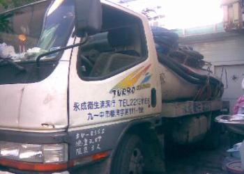 彰化通水管/彰化通馬桶/彰化抽水肥/彰化洗水塔/彰化水管不通/彰化馬桶阻塞/彰化清水溝/彰化排水不通/彰化水管阻塞/彰化馬桶不通/彰化通排水/彰化清理化糞池/彰化污水處理/彰化消毒 - 20100113155550_370498109.jpg(圖)