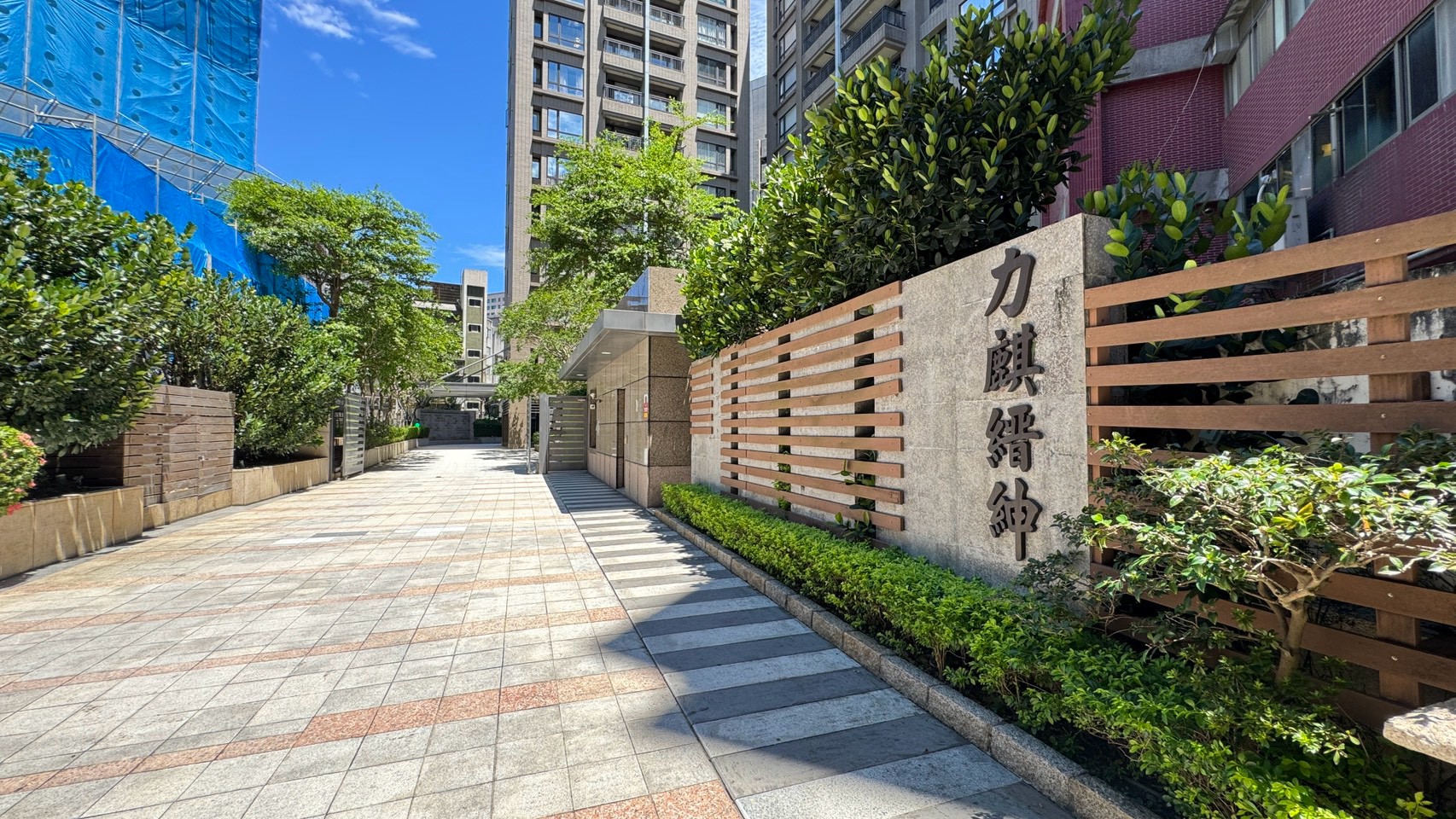 力麒縉紳松江高樓層景緻四房雙車位 - 20260911123958-102299890.jpg(圖)