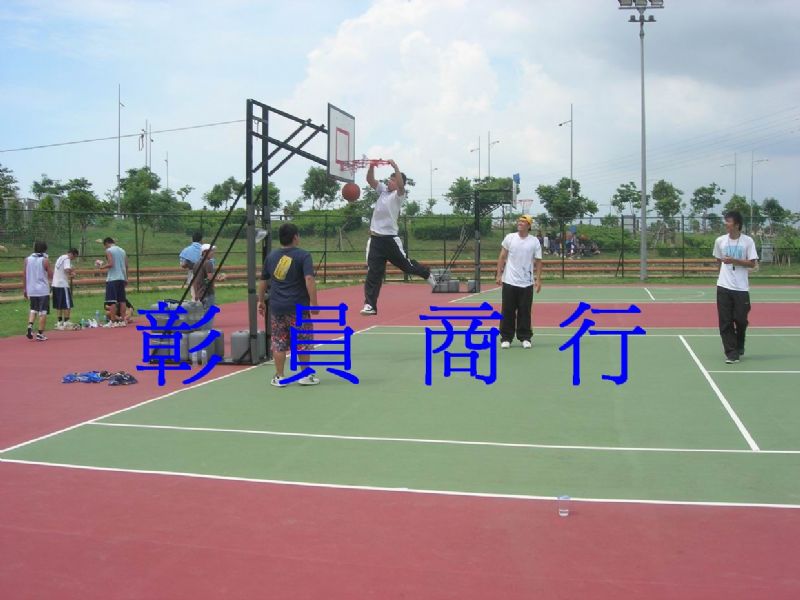 活動式籃球架、移動式籃球架、三對三籃球賽、三分球大賽、籃球賽、籃球機 - 20090708195208-54333937.jpg(圖)