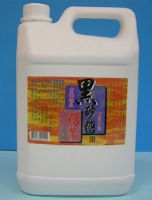 南台灣的食品原料龍頭  速八國際 _圖片(3)