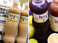 茶飲連鎖「紅茶世界新流行」－現泡瓶裝紅茶《高雄,屏東,台南,嘉義,台中,台北,紅茶世界,現泡瓶裝紅茶,茶飲連鎖》 - 20100308103440_16823359.jpg(圖)