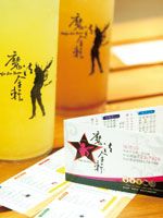 高雄魔法金軒精緻茶飲連鎖－茶飲新興品牌 魔法金軒《高雄茶飲連鎖》_圖片(1)