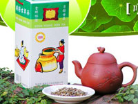 高雄「順陽古草茶」~夏日消暑降火的最佳飲品《高雄,古早茶,古草茶,青草茶》 - 20100416140349_398626859.jpg(圖)