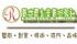 台北市-名片設計800彩色DM設計1000商標設計.....一律優惠價_圖