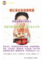 名片設計800彩色DM設計1000商標設計.....一律優惠價_圖片(2)
