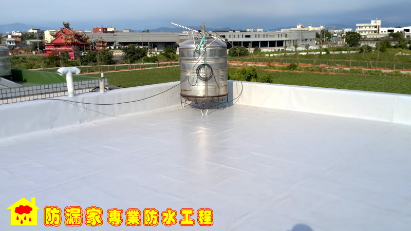 屋頂防水新法！免打除隔熱磚！防水層！雨天也能施工 抓漏/防水/壁癌/漏水 - 20140814200427-18343078.jpg(圖)
