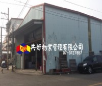 高雄仁武廠房160坪出租_圖片(2)