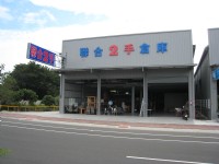 A21716 個體 衣物櫃 中古家具,桃園二手家具,收購工廠庫存,二手傢俱,估價回收傢俱,台中二手家具,百貨公司撤櫃,聯合二手倉庫_圖片(1)