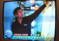 +大台北新聞 所報導的專業防水抓漏工程 30年經驗(台北縣市、基隆、桃園皆可服務) _圖片(1)