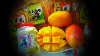 玉井情人果冰罐--當季新鮮土芒果製作嚐鮮價150元_圖片(1)