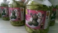 玉井情人果冰罐--當季新鮮土芒果製作嚐鮮價150元_圖片(2)