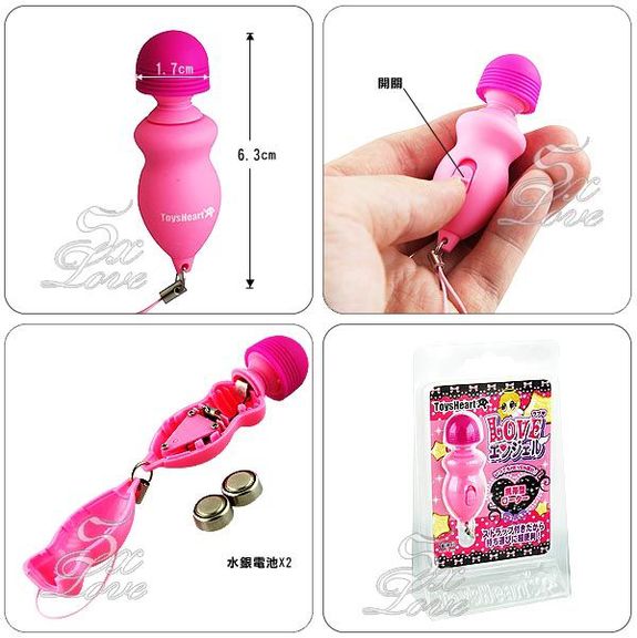 獨愛成人情趣用品-日本原裝進口．TH ラブエンジェル 迷你吊飾版AV女優棒(粉) - 20120509004634_497847765.jpg(圖)