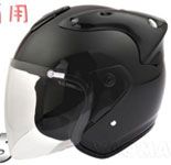 耀瑪騎士精品 造福高雄廣大的機車族《高雄,機車騎士精品,安全帽,雨衣》_圖片(3)