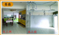 室內裝潢, 3D繪圖設計,窗簾壁紙,油漆水電,泥作拆除,工程承包_圖片(2)