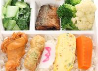 米豆和漢便當 六星級便當只要55元起《高雄,開會便當.商業便當訂做.便當外送》_圖片(1)