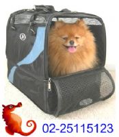 伸縮寵物袋 寵物袋 寵物包 寵物外出包 寵物外出袋 自行車寵物袋_圖片(1)