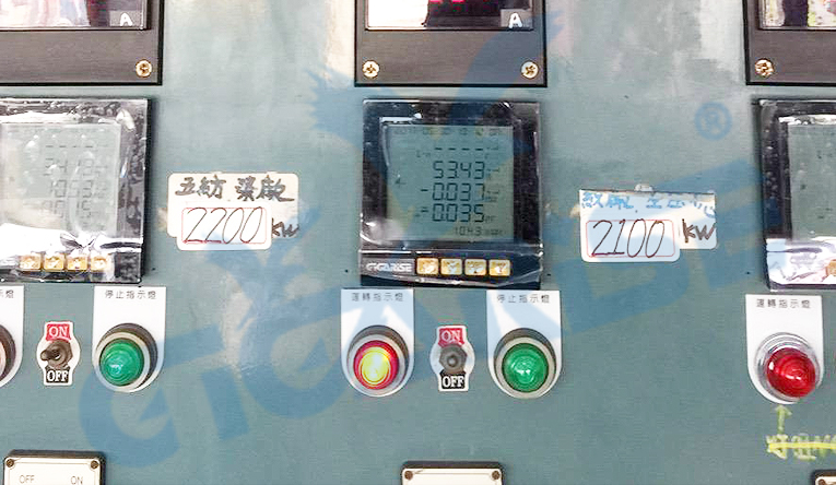 數位SE5200集合式電錶,KWH/KW/V/A集合式電錶,電量多功能KWH/KW/V/A/Hz/PF/WD集合式電錶,多功能電力錶,多功能KWH/KW/V/A電力錶-數位KWH/KW/V/A - 20191208105039-773695766.jpg(圖)