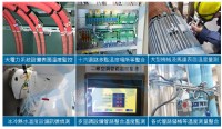GA2000二氧化碳/黏貼式表面溫度計,量測-50~180℃,貼片式温度發電機-貼片式温度匯流排-貼片式温度電容器-貼片式温度電纜線-貼片式温度玻璃-温度監測大型水塔-温度監測冰熱水管_圖片(4)