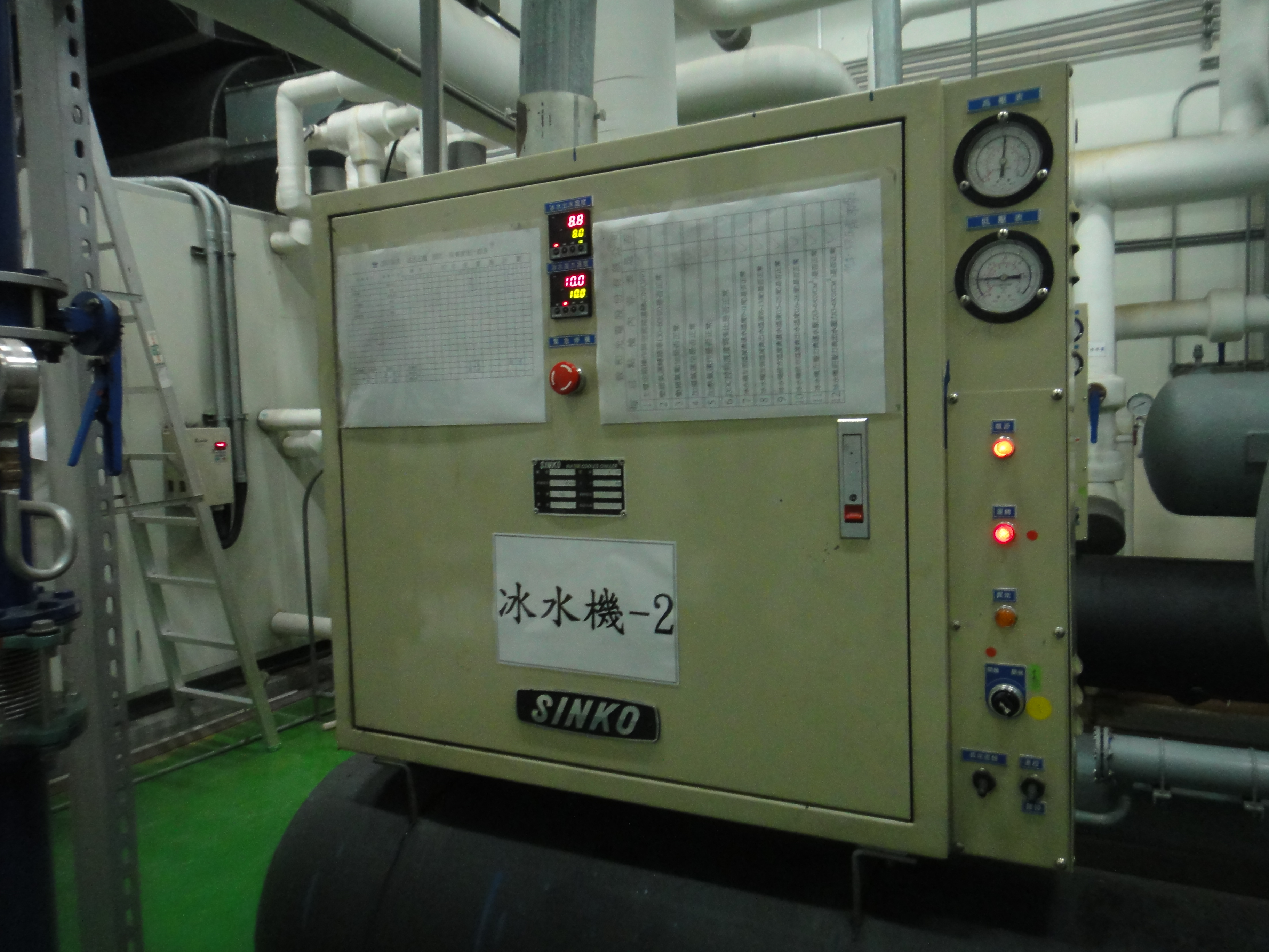 SE6200-5迴路循環顯示器PT100Ω/電流 電壓/熱電偶/RS485警報控制器-GIGARISE-分離式溫溼度傳送器/溫溼度顯示傳送器/出風口溫溼度傳送器/溫溼度控制器/溫度控制器/溫溼度控制器 - 20231025151137-218323613.JPG(圖)