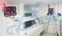 循環熱電偶5迴路顯示警報控制器-大型字幕溫溼度傳送看板-滑軌型類比信號分配器-太陽能直流微電腦集合式電錶-固定式二氧化碳偵測-熱電偶貼片表面固定式測溫體_圖片(4)