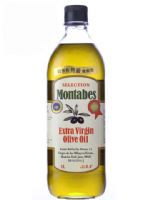 西班牙原裝進口 - 百多利EXTEA VIRGIN特級橄欖油_圖片(1)