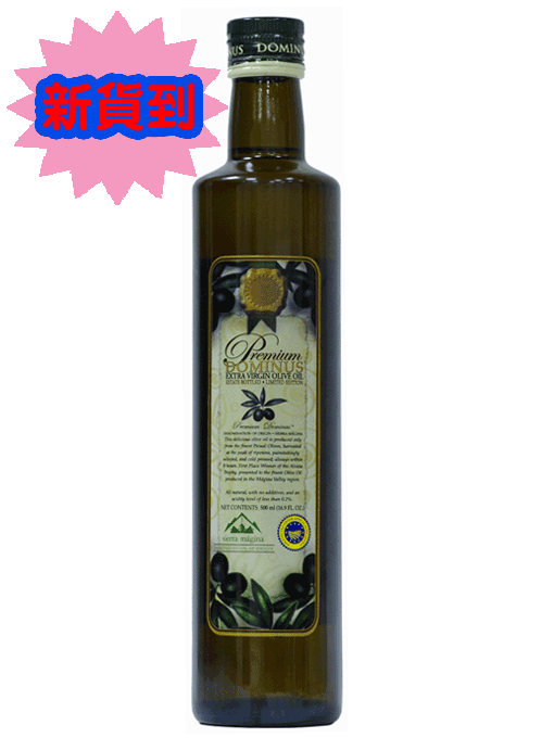 西班牙多美娜DOMINUS頂級橄欖油(500ml) - 20100409094614_778234196.gif(圖)